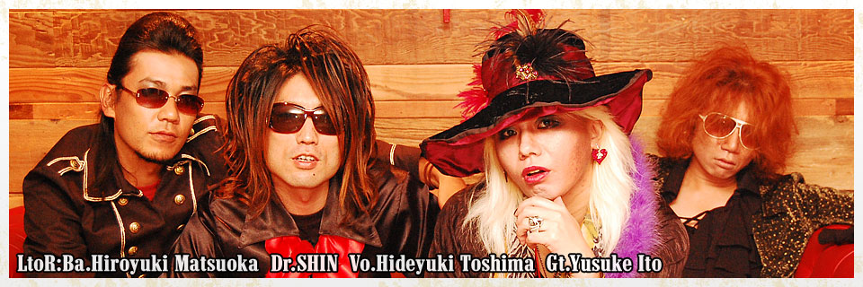 Silverade are Vo.Hideyuki 'TOSSY' Toshima,Gt.Yusuke 'GINSUKE' Ito,Ba.Hiroyuki 'MATTSUN' Matsuoka